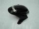 Carénage Moto CBR 1000 RR 2004-2005 - Noir West Carénage Moto CBR 1000 RR 2004-2005 - Noir West