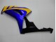 Carénage Moto CBR 1000 RR 2006-2007 - Jaune Bleu Carénage Moto CBR 1000 RR 2006-2007 - Jaune Bleu