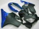 Carénage Moto CBR 600 F4i 2004-2007 - Noir Carénage Moto CBR 600 F4i 2004-2007 - Noir