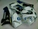 Carénage Moto CBR 600 RR 2003-2004 - Blanc Carénage Moto CBR 600 RR 2003-2004 - Blanc