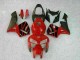 Carénage Moto CBR 600 RR 2005-2006 - Rouge Carénage Moto CBR 600 RR 2005-2006 - Rouge