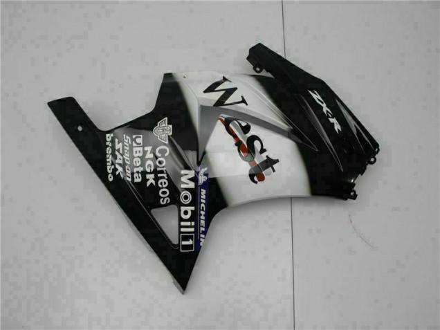 Carénage Moto EX250 2008-2012 - Noir West Carénage Moto EX250 2008-2012 - Noir West