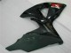 Carénage Moto GSXR 1000 K9 2009-2016 - Noir Carénage Moto GSXR 1000 K9 2009-2016 - Noir
