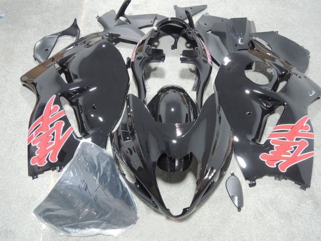 Carénage Moto GSXR 1300 Hayabusa 1996-2007 - Noir Rouge Décalque Carénage Moto GSXR 1300 Hayabusa 1996-2007 - Noir Rouge Décalque