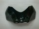 Carénage Moto GSXR 600 / 750 K6 2006-2007 - Noir Blanc Carénage Moto GSXR 600 / 750 K6 2006-2007 - Noir Blanc