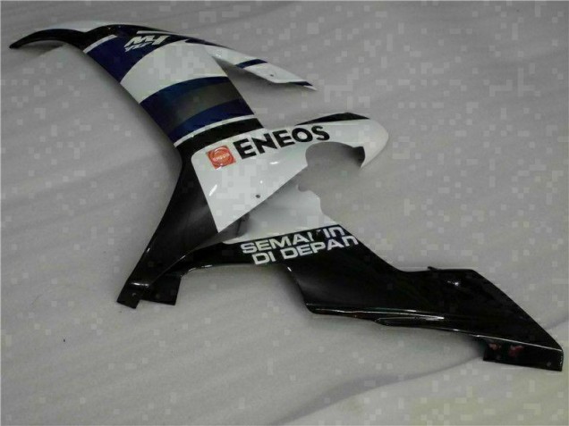 Carénages Moto ABS Complet R1 2002-2003 - Noir Carénages Moto ABS Complet R1 2002-2003 - Noir