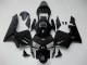 Carénages Moto CBR 600 RR 2003-2004 - Noir Brillant Carénages Moto CBR 600 RR 2003-2004 - Noir Brillant