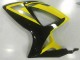Carénages Moto & Carrosserie GSXR 600 / 750 K6 2006-2007 - Noir Carénages Moto & Carrosserie GSXR 600 / 750 K6 2006-2007 - Noir