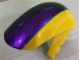 Carénages Moto GSXR 600 / 750 K1 K2 K3 2001-2003 - Jaune Carénages Moto GSXR 600 / 750 K1 K2 K3 2001-2003 - Jaune
