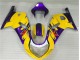 Carénages Moto GSXR 600 / 750 K1 K2 K3 2001-2003 - Jaune Carénages Moto GSXR 600 / 750 K1 K2 K3 2001-2003 - Jaune