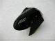 Carénages Moto ZX6R 2005-2006 - Noir Brillant Carénages Moto ZX6R 2005-2006 - Noir Brillant