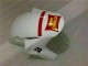Carrosserie Moto CBR 1000 RR 2004-2005 - Blanc Rouge Carrosserie Moto CBR 1000 RR 2004-2005 - Blanc Rouge