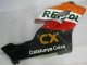 Carrosserie Moto CBR 1000 RR 2004-2005 - Orange Carrosserie Moto CBR 1000 RR 2004-2005 - Orange