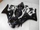 Carrosserie Moto CBR 1000 RR 2006-2007 - Noir Brillant Carrosserie Moto CBR 1000 RR 2006-2007 - Noir Brillant