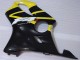 Carrosserie Moto CBR 600 F4i 2001-2003 - Jaune Noir Carrosserie Moto CBR 600 F4i 2001-2003 - Jaune Noir