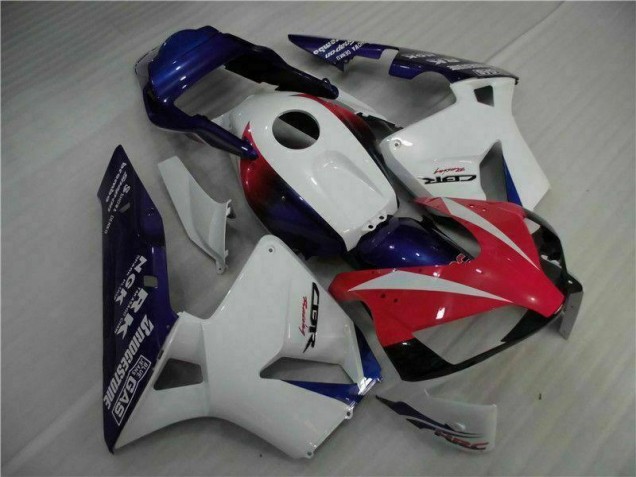 Carrosserie Moto CBR 600 RR 2003-2004 - Blanc Carrosserie Moto CBR 600 RR 2003-2004 - Blanc