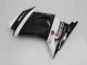 Carrosserie Moto EX250 2008-2012 - Noir Carrosserie Moto EX250 2008-2012 - Noir
