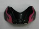 Carrosserie Moto GSXR 600 / 750 K6 2006-2007 - Noir Carrosserie Moto GSXR 600 / 750 K6 2006-2007 - Noir
