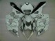 Carrosserie Moto GSXR 1000 K5 2005-2006 - Blanc Carrosserie Moto GSXR 1000 K5 2005-2006 - Blanc