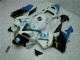 Kit Carénages Motos & Plastique CBR 600 RR 2003-2004 - Blanc Kit Carénages Motos & Plastique CBR 600 RR 2003-2004 - Blanc