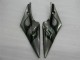 Kit Carénages Motos & Plastique GSXR 600 / 750 K6 2006-2007 - Noir Kit Carénages Motos & Plastique GSXR 600 / 750 K6 2006-2007 - Noir